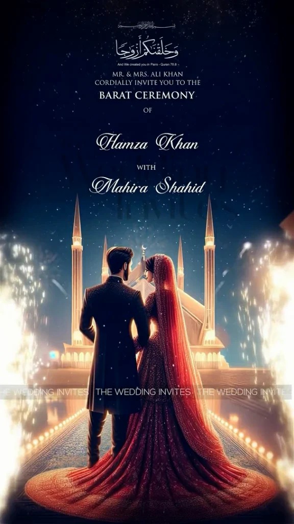 Islamic Wedding Invitation | Animated Video