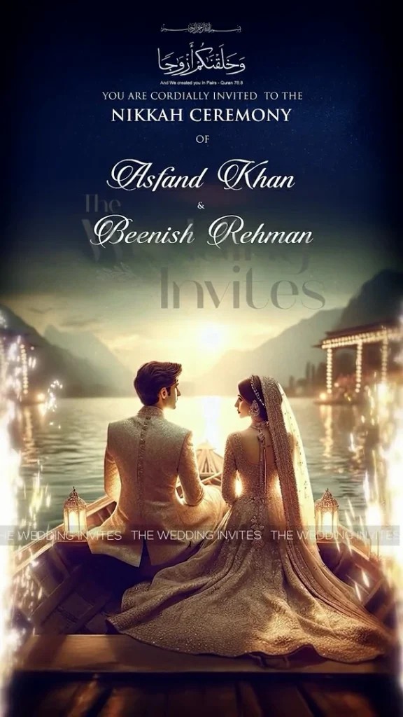 Sunset Wedding Invitation | Animated Video