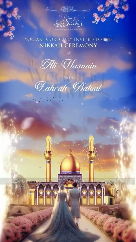 Islamic Nikkah Blue Invitation | Animated Video