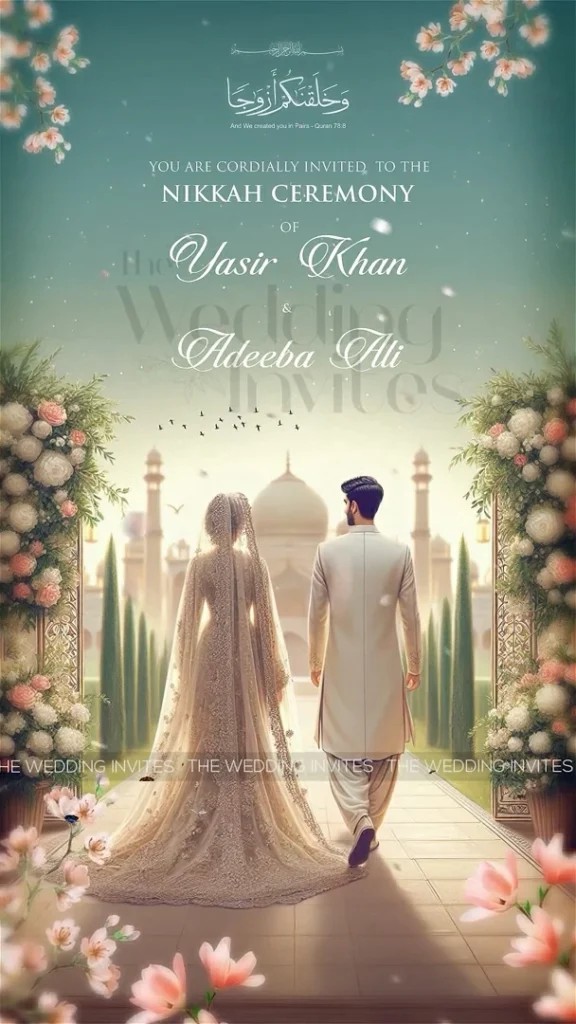 Islamic Nikkah Invitation | Animated Video