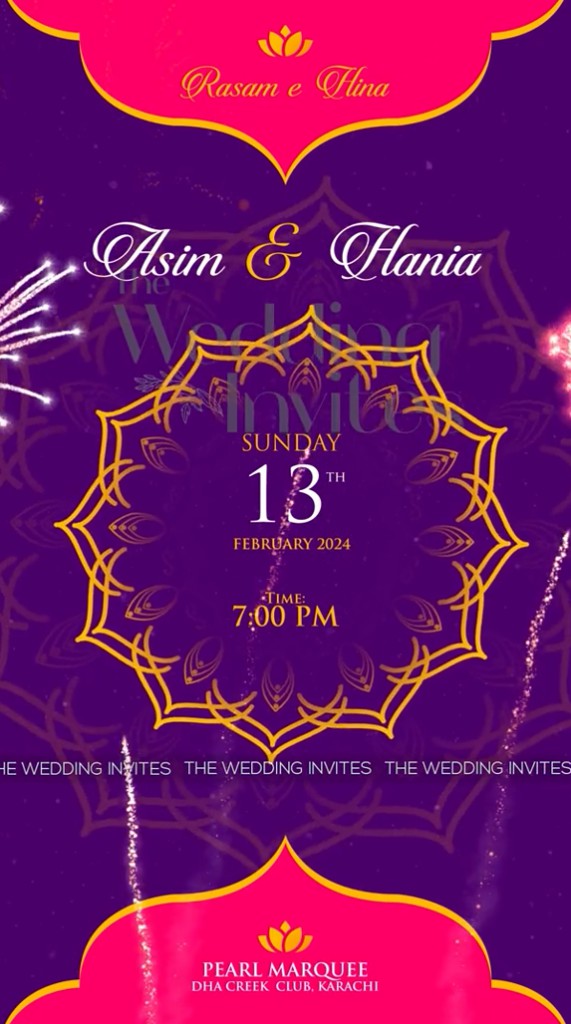 The Henna Verse Invitation | Animated Video