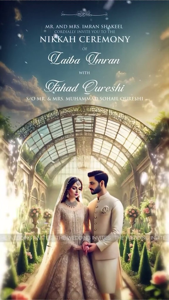 Beautiful Nikkah Invitation | Garden Theme