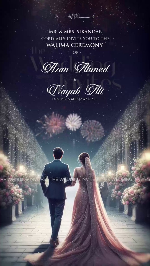 Reception Invitation | Animated Video