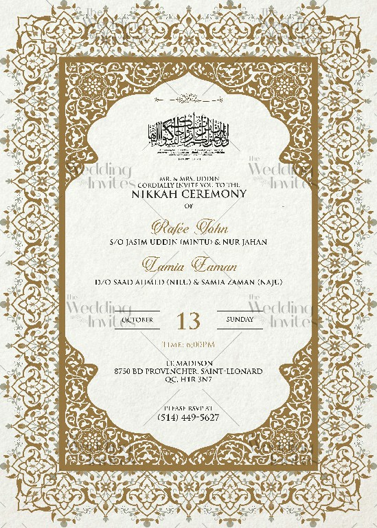 Islamic Nikkah Invitation | Calligraphy | Static Image